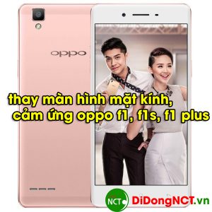 oppo f1