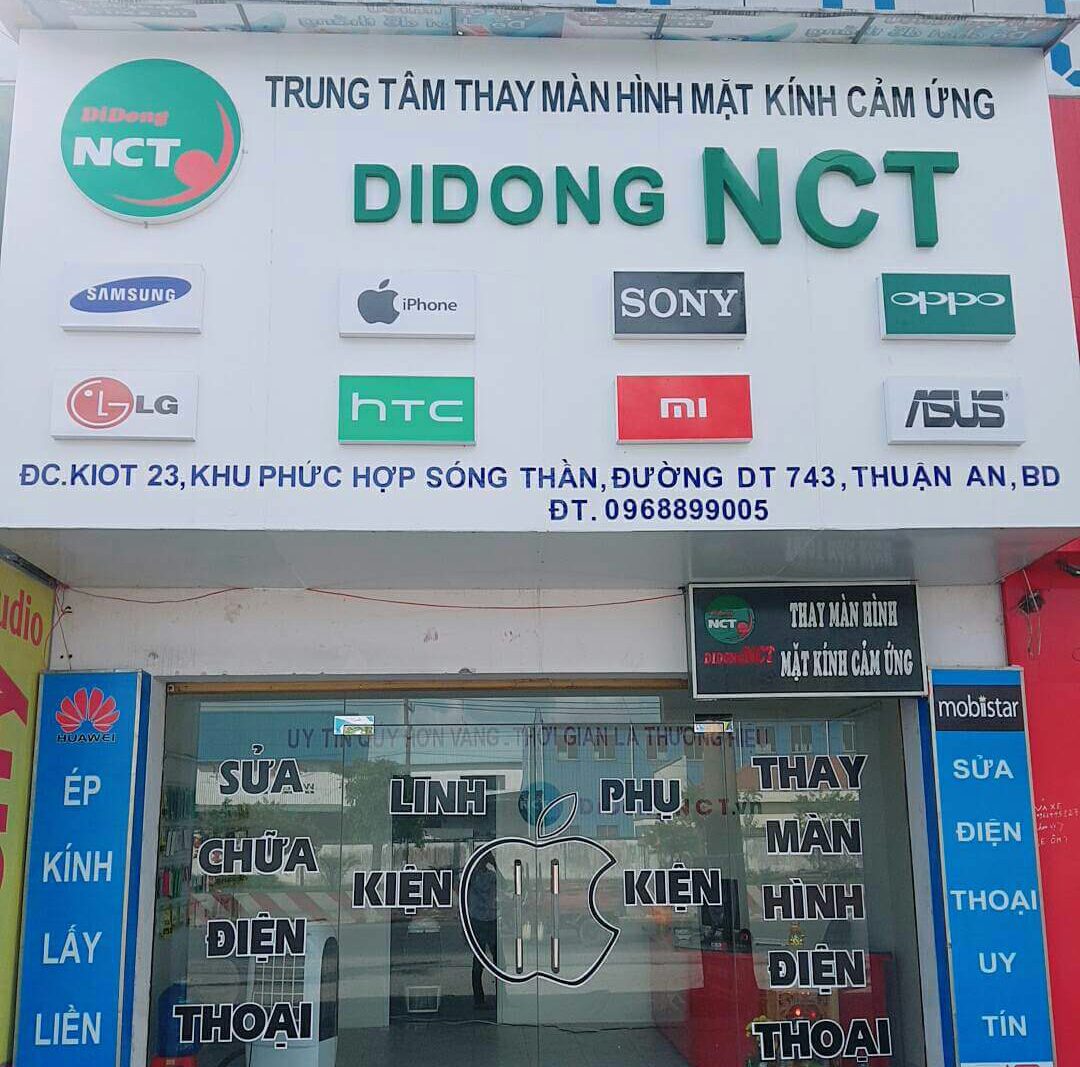 Hình ảnh cửa hàng DidongNCT