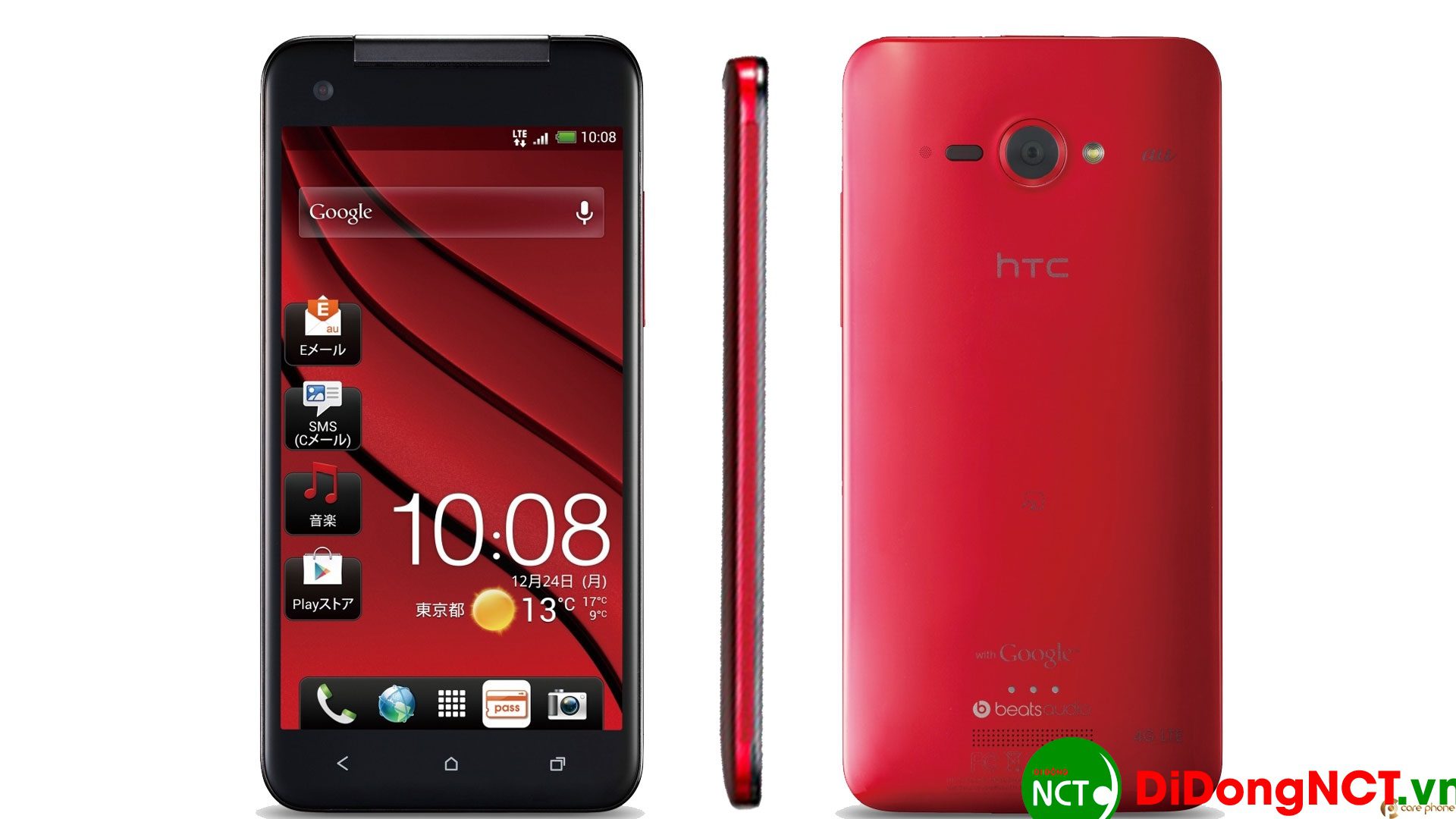thay mat kinh dien thoai htc x920d butterfly 1