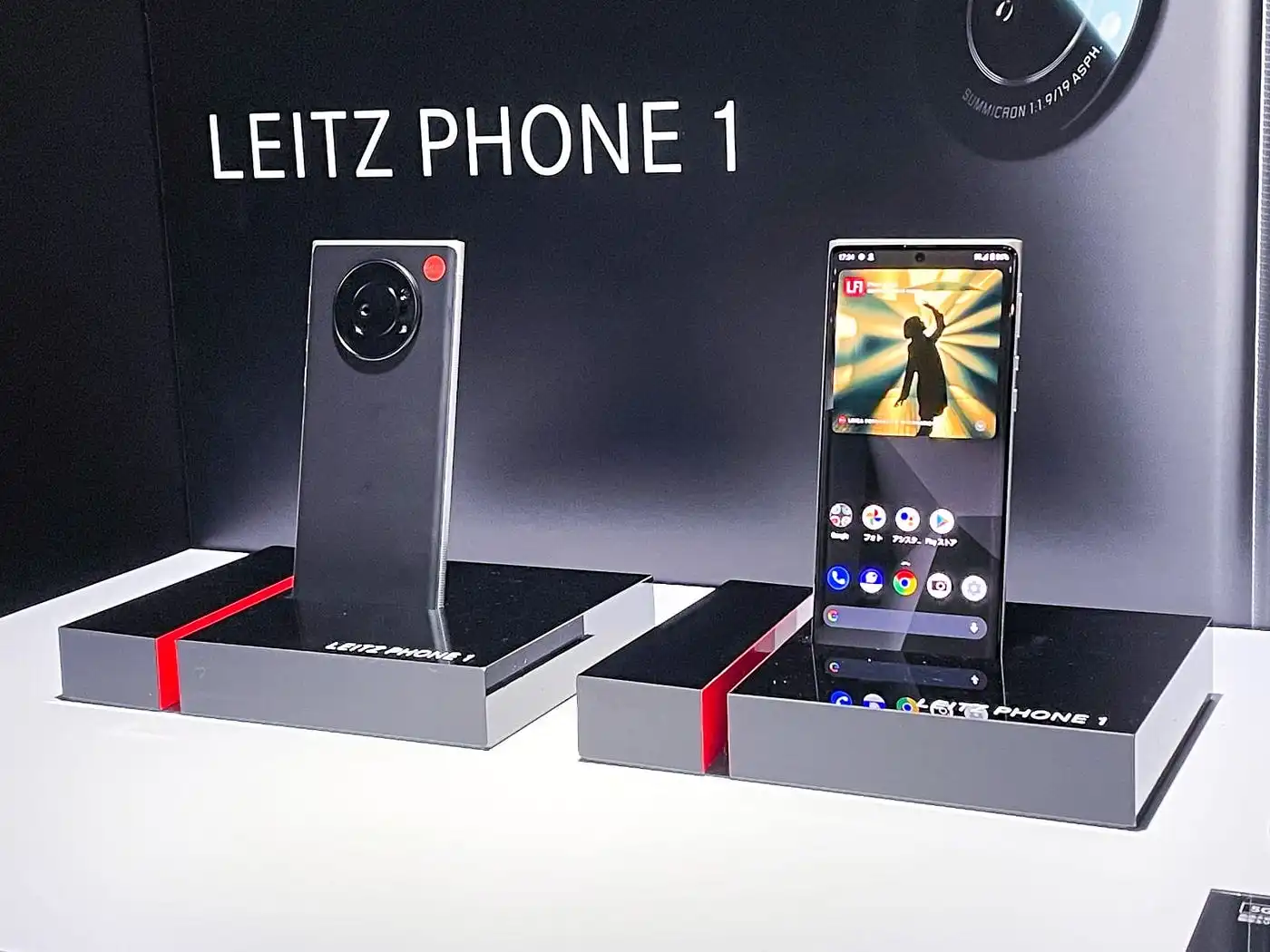 Điện thoại Leica Leitz Phone 1 cũ giá rẻ với thiết kế sang trọng